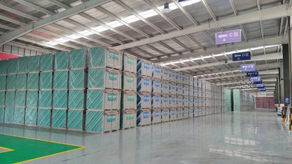 綠色發(fā)展，循環(huán)典范——楊家泊鎮(zhèn)環(huán)保型鋁合金型材產(chǎn)業(yè)獲《人民日?qǐng)?bào)》專題報(bào)道