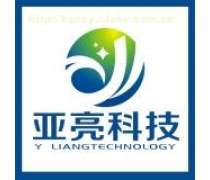 重慶市江北區軟件開發產業 機遇、優勢與未來發展